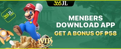 App Download Instant Bonus promotion banner